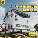 连球钓箱全套2026新款不锈钢拐角配件超轻免安装多功能台钓鱼箱29渔具