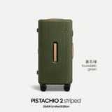 ITO行李箱拉杆箱大容量男女旅行箱密码箱高颜值限定色穹顶蓝 20英寸