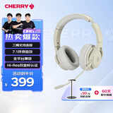 CHERRY樱桃 HW2.2头戴式电竞耳机 三模无线7.1环绕音 FPS听声辨位 春沙白 吃鸡无畏契约三角洲行动