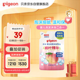 贝亲（Pigeon）婴儿洗发水沐浴露  洗发沐浴二合一 补充装桃叶精华 400ml IA228