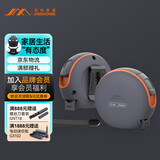 吉米家居 抗摔防锈耐磨5.5m卷尺 双面刻度包胶卷尺 JM-G15320N