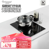 科创奇 嵌入式电磁炉单灶电陶炉家用台式镶嵌式大功率内嵌炉灶新款电池炉灶 银色合金包边款电陶炉3000W 全国联保/一年焕新
