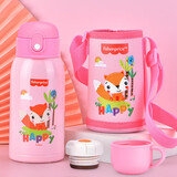 费雪儿童水杯费雪316不锈钢保温杯双盖多用途中小学生喝水杯子600ML粉