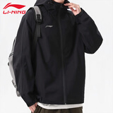 李宁（LI-NING）运动风衣男26春秋新款防风防泼水透气干爽外套户外登山服百搭夹克