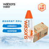 屈臣氏梵净山天然矿泉水420ml*15瓶饮用水整箱瓶装水弱碱性富锶低钠包邮