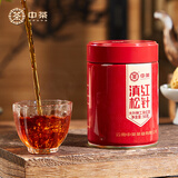 中茶茶叶云南凤庆金芽滇红松针50g罐装 浓香春茶嫩芽大叶种工夫茶