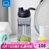 乐扣乐扣（LOCK&LOCK）大容量运动摇摇杯便携水壶男女塑料杯子1.5L黑色七夕情人节礼物
