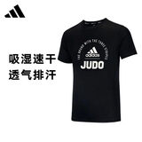 阿迪达斯（adidas）短袖男户外休闲跑步透气轻薄速干T恤 黑白【大logo】 M 