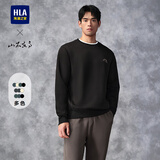 HLA海澜之家卫衣男山不在高系列圆领绣花简约长袖男