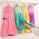 满源公可挂式擦手巾挂巾抹布吸水珊瑚绒厨房加厚毛巾洗碗布 3条擦手巾(30*45cm)