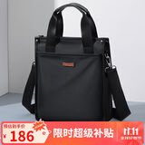 高尔夫（GOLF）商务公文包男士手提包多隔层竖款单肩斜挎包ipad包休闲男包 黑色