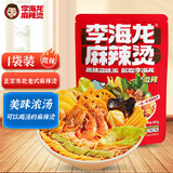 李海龙麻辣烫微辣437g*1正宗东北老式黏糊麻辣烫面真材实料速食袋新包装