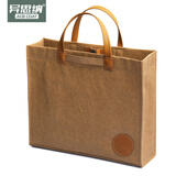 ACE COAT笔记本电脑包高颜值商务14寸手提包大容量女公文包会议通勤收纳包 【纸黄色-手提款】手提包