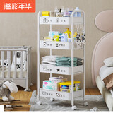 溢彩年华 婴儿小推车置物架可移动新生儿宝宝玩具收纳架客厅零食架子1113