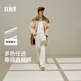 森马（Semir）休闲裤男士四季款宽松垂感直筒裤秋冬季工装运动裤子109925127102
