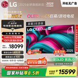 LGC5系列 77英寸OLED电视 4K超高清 AI电视机 144Hz 77C4升级款以旧换新家电国家补贴 OLED77C5PCA