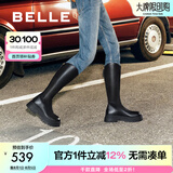 百丽（Belle）周雨彤白鹿同款显瘦小V靴长筒靴女商场同款弹力靴A1V1DDG3预售 【明星同款】黑仙草-微光皮面 35 (225mm)