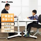 ProiTable儿童学习桌可移动升降桌书桌电脑桌小桌子床边桌小户型学生网课桌 白色-移动升降桌-童款64-89cm