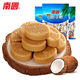 南国海南三亚特产 特浓椰子糖200gX3袋 节日零食糖果结婚喜糖