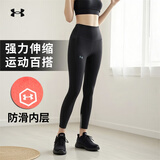 安德玛（Under Armour）女裤官方正品UA紧身瑜伽长裤女 跑步健身训练贴身舒适透气运动裤 1370053-001 M