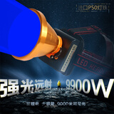 戏煌强光三锂电头灯9999大功率LED灯珠强光充电户外远射夜钓鱼灯矿灯 纯蓝光9000W（夜钓专用）