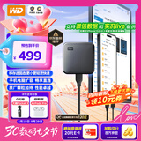西部数据（WD） 1TB 移动固态硬盘（PSSD）Elements SE新元素 SSD type-c接口 手机直连笔记本电脑两用外接