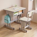 领坚儿童学习桌中小学生可升降书桌椅课桌写字桌小户型培训班家用套装 学校同款桌椅(4cm铁柱)+木色 60CM*40CM*76CM