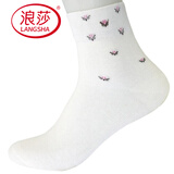 浪莎6双女袜子纯棉女士中筒秋冬季中厚款中长筒袜子女吸汗宽口女棉袜 米白色6双 均码