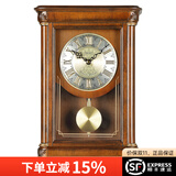 精工（SEIKO）日本精工座钟客厅整点音乐报时实木时钟欧式创意钟摆奢华台钟 QXQ008B