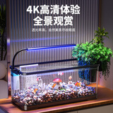 阔庭（KUOTING）鱼缸水族箱客厅桌面生态透明造景家用带灯懒人制氧过滤金鱼缸黑色