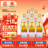 玉蝉老酒 玉蝉大曲光瓶 浓香型白酒 39度 500ml*6瓶 整箱装低度口粮白酒