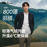 蕉下（beneunder）气绒服男衬衫外套可翻领户外休闲通勤 夹克外套CL237漫暮黑L