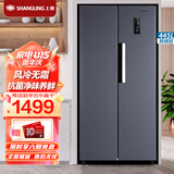 上菱  445升对开门冰箱 一级能效 风冷无霜 节能双变频 离子净味养鲜 家用大容量双开门电冰箱 BSE445PWL（丝蕴灰）