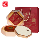 金九 月饼湛江吴川特色月饼 五仁蛋黄组合 奔月礼盒月饼800g