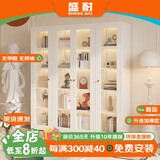 盛耐钢制书柜家用简约玻璃带门书架多层落地靠墙展示柜收纳储物柜