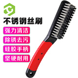 彩弘 长柄不锈钢丝刷硬毛 打磨文玩核桃金刚工业烧烤炉铁锈网清洁刷子