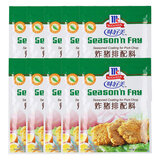 味好美炸猪排配料包45g家用黑胡椒面包糠油炸鸡裹粉鸡块调味料 45g*10袋