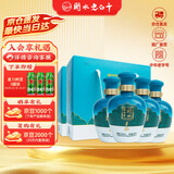 衡水老白干手酿礼盒 老白干香型白酒 52度 500ml*4瓶整箱装 纯粮酿造口粮酒