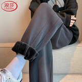 浪莎束脚运动裤女加绒冬季2026新款加厚高腰显瘦卫裤宽松休闲哈伦裤子