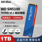 西部数据（WD）固态硬盘1t西部数据SN580 1t/2t SN770/SN850X M.2固态硬盘SSD 西数SN5100 1TB [升级优选]