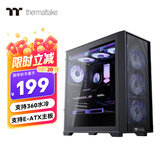 Thermaltake（Tt）钢影 风S 黑色 机箱水冷电脑主机（支持EATX/钢化玻璃侧透/支持360水冷/高兼容/4090显卡）
