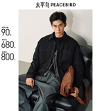 太平鸟男装 新中式轻薄羽绒服男冬季黑色衬衫保暖外套 黑色 第二批 XL