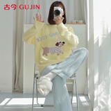 古今（GUJIN）腊肠狗半边绒睡衣女秋冬新品长袖珊瑚绒加厚加绒保暖家居服套装