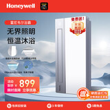 霍尼韦尔（Honeywell）浴霸暖风照明排气一体集成300x600双核摆页卫生间浴室暖风机