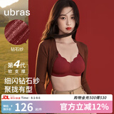 ubras虞书欣同款小花瓣杯软支撑性感内衣女聚拢文胸无钢圈胸罩 【钻石纱升级款】丝绒红色-背心 M 75A/75B/75C