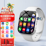 WLWN【全网低价】华为机适用儿童电话手表5G卡全网通防水可插卡定位小学初高中生青少年男女孩智能手表 【热销】尊贵银190°摄像+256G处理器+NFC