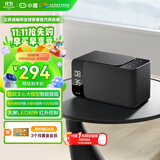 小度智能音箱MatePro 文心大模型 AI问答聊天 卓越人声 LED时钟闹钟语音蓝牙音响儿童启蒙 老人方言