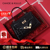 CAHOE KULLO凯莉包包女款轻奢2025新款品牌女士斜挎手提包圣诞节礼物送女朋友 黑色礼盒款-CK女包送女朋友老婆闺蜜生日礼物
