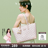 纽芝兰（NUCELLE）【沈月同款】包包女款2025年鸭子托特包大容量通勤单肩包七夕礼物