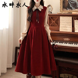 水畔衣人高档法式学院风双层领红色连衣裙秋冬大码赫本风假两件灯芯绒长裙 红色 M 85-105斤